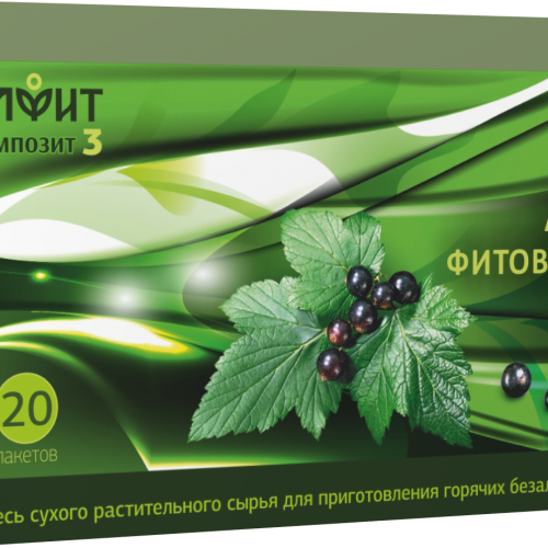 Алфит Композит-3 (Активные фитовитамины Алтая), чай в пакетиках. 20 фильтр-пакетов, Алфит