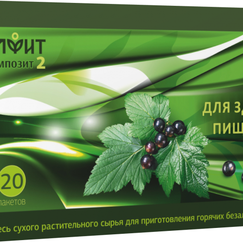 Алфит Композит-2 (Для здорового пищеварения) , чай в пакетиках. 20 фильтр-пакетов, Алфит