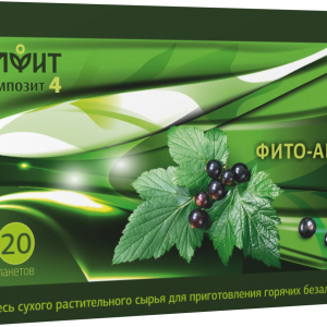 Алфит Композит-4 (Фито - Антистресс), чай в пакетиках. 20 фильтр-пакетов, Алфит