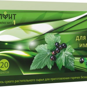 Алфит Композит-1 (Для сильного иммунитета), чай в пакетиках. 20 фильтр-пакетов, Алфит