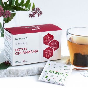 Напиток чайный "Гармония-1" DETOX организма, 40 г (20 ф-пак по 2 г). Алфит