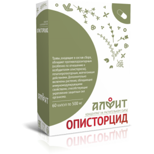 Описторцид, противопаразитарный. 60 капсул по 500 мг., Алфит